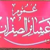 user4407583677618