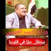 bilalbajash44