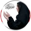 afg.jali4321