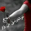 akram_shexane