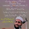 safdarmaharsafdar76