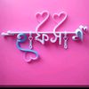 mdhabiborkhan0