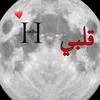user3675661128170