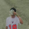 it_z_me_chari