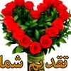 jate_n13