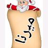 merna.samy43