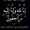bntal.huda