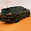 tiktok.compathan.pathan
