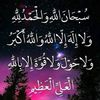 user1230916684145