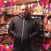 user3014882932145