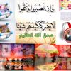 01118218605moh