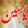 user7545012126225