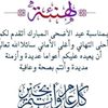 anas1234415