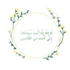 l.m.p_8