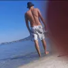 edmar.ventura