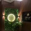 qamar.lebnan.restaurant