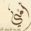 user8388481288059
