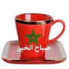 elyamani.49