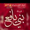 user5963447775854