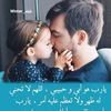 fatima.ali3416