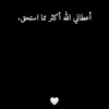 habibaayman9999