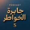 samar_mohamed37