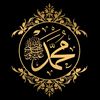 pashto.quran0
