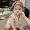 Em Bon Đang Lớn