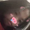 taolataomataolatao