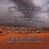 asary976