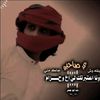 ملك 💕 القلوب