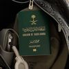 azizgh555