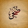 kalbim__214