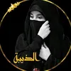 user5904127539513