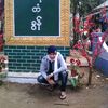 zawnaingtun8377