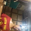 alaizaturingan8