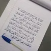 al_alal4
