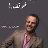 altoiwmo6ac