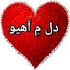 user84673054792483