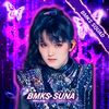 bmks_id23