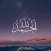 ayat.hmad