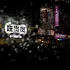 biibi_08