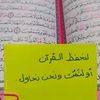 user4480530457485