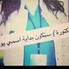 user43549512231155
