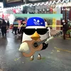 chickengunvnofficial