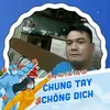 hong.cng498