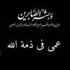 qir_373