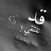 misk.misk35
