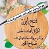 user2620486244450