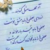 gullamshah.ezady